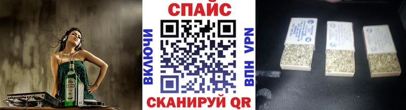 наркотики  Медынь  БУТИРАТ бутандиол 