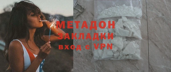спиды Арсеньев