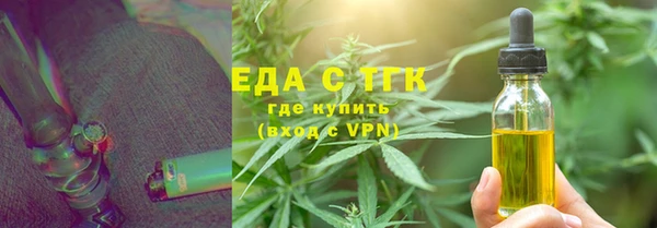 мескалин Аркадак