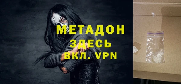 мескалин Аркадак