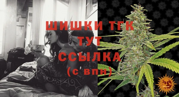 мескалин Аркадак
