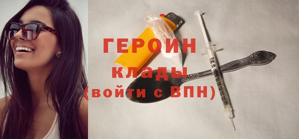 спиды Арсеньев