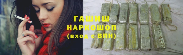 мескалин Аркадак