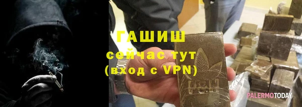 мескалин Аркадак