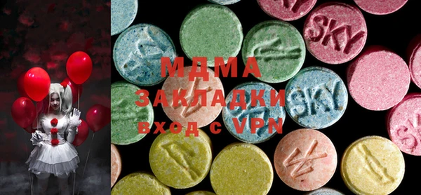 мескалин Аркадак