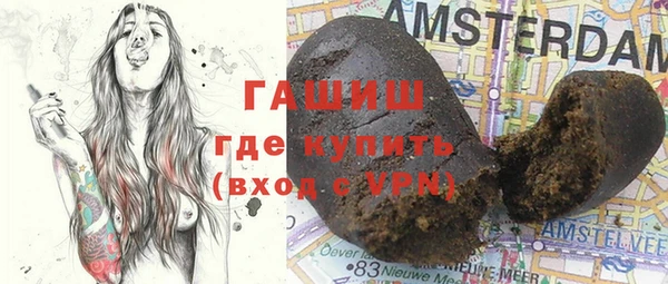спиды Арсеньев