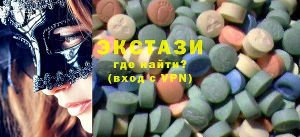 кокаин колумбия Переславль-Залесский
