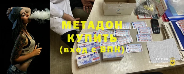 мескалин Аркадак