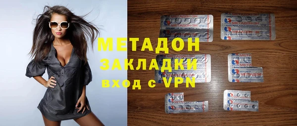 мескалин Аркадак