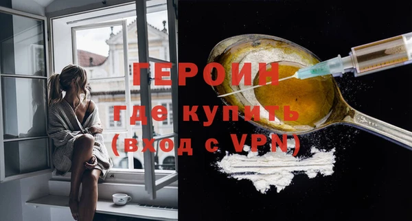 бутират Пересвет