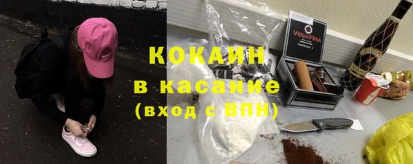 мескалин Аркадак
