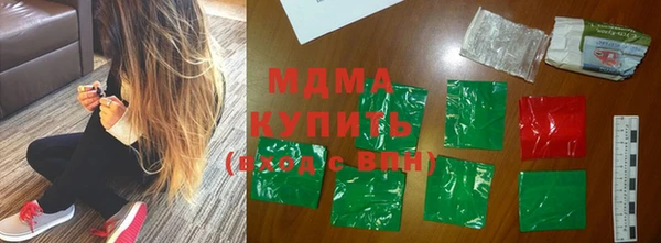 спиды Арсеньев