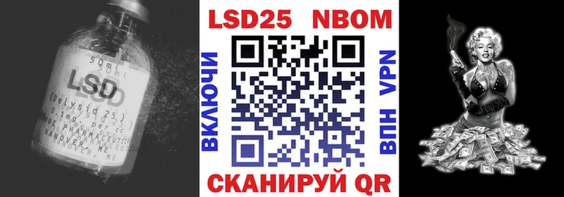 ЛСД экстази кислота  Медынь 